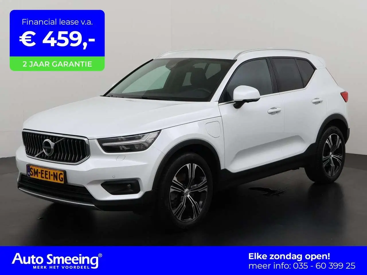 Photo 1 : Volvo Xc40 2020 Hybride