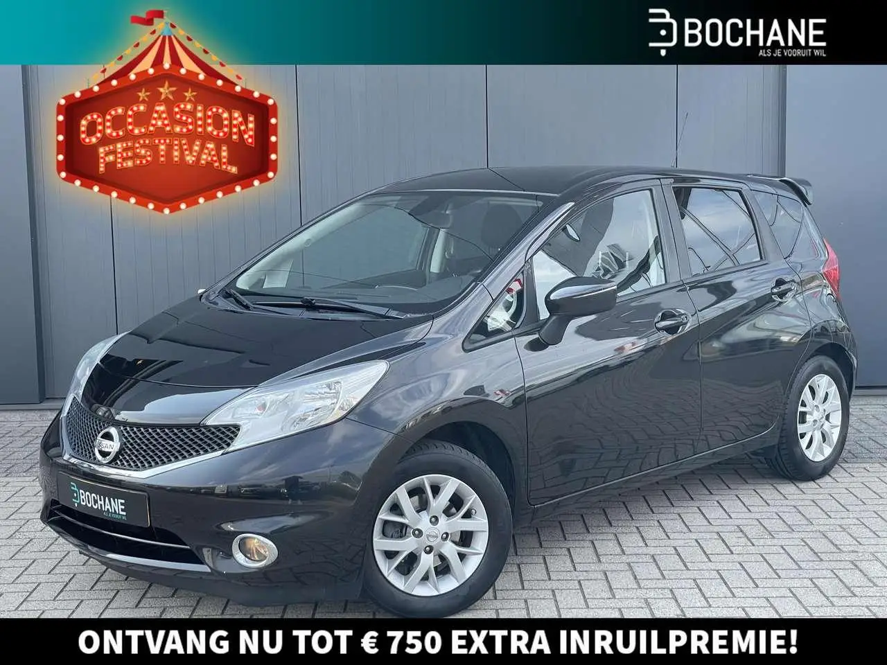 Photo 1 : Nissan Note 2017 Essence