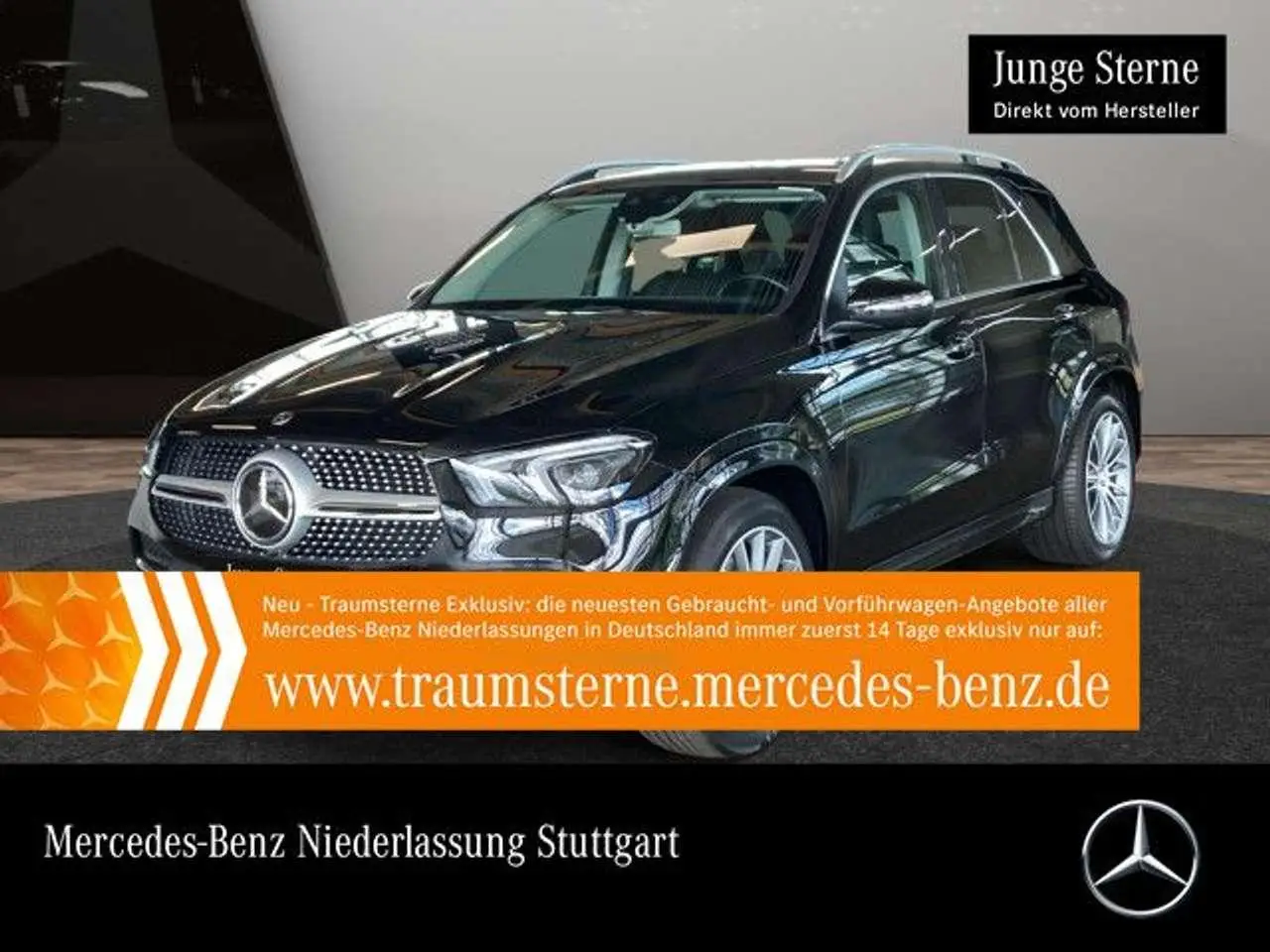 Photo 1 : Mercedes-benz Classe Gle 2019 Essence
