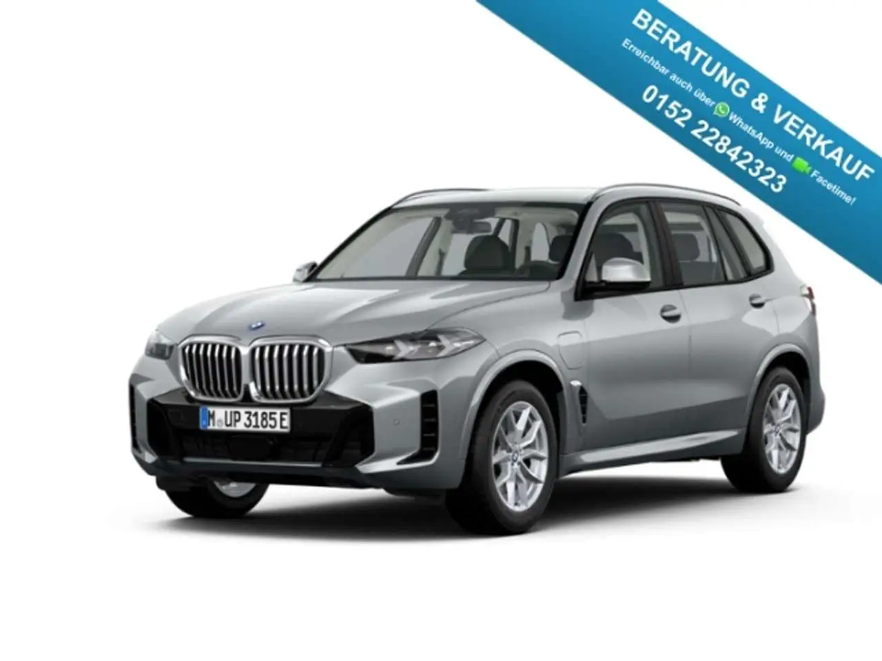 Photo 1 : Bmw X5 2024 Hybrid