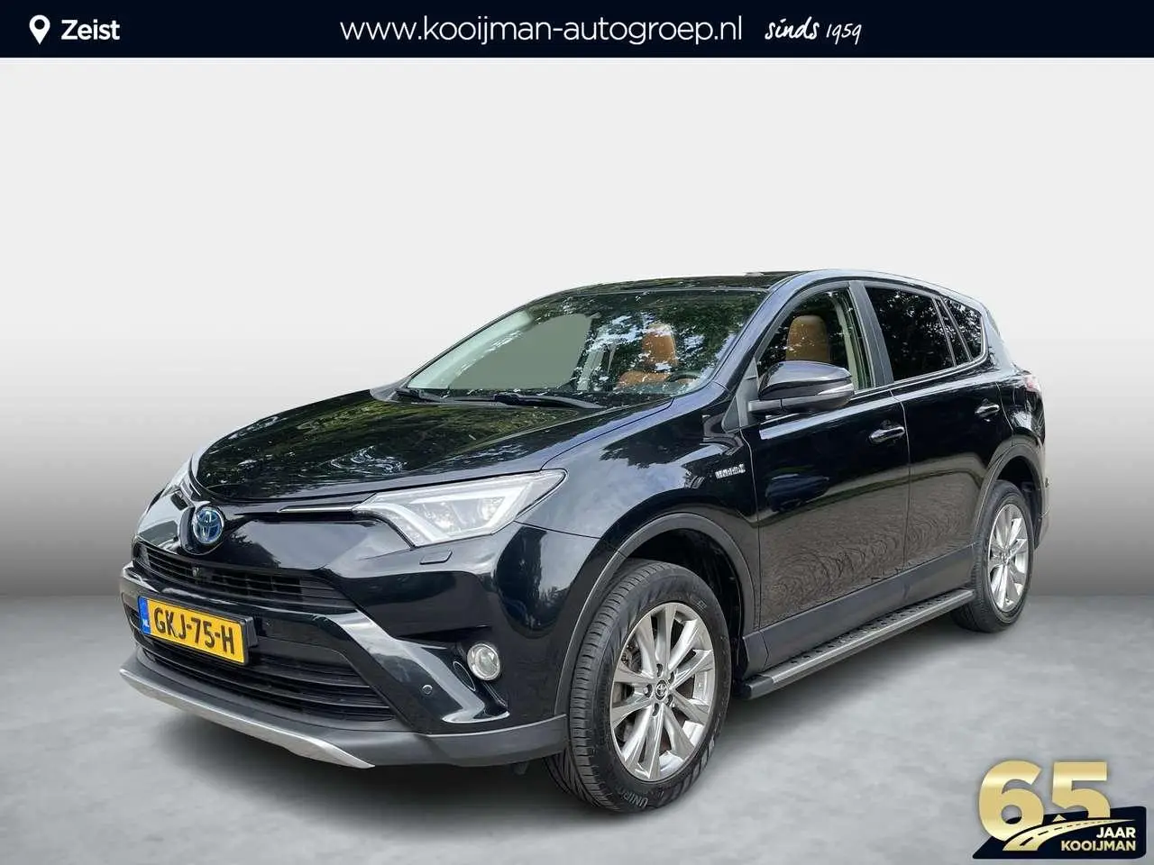 Photo 1 : Toyota Rav4 2017 Hybrid