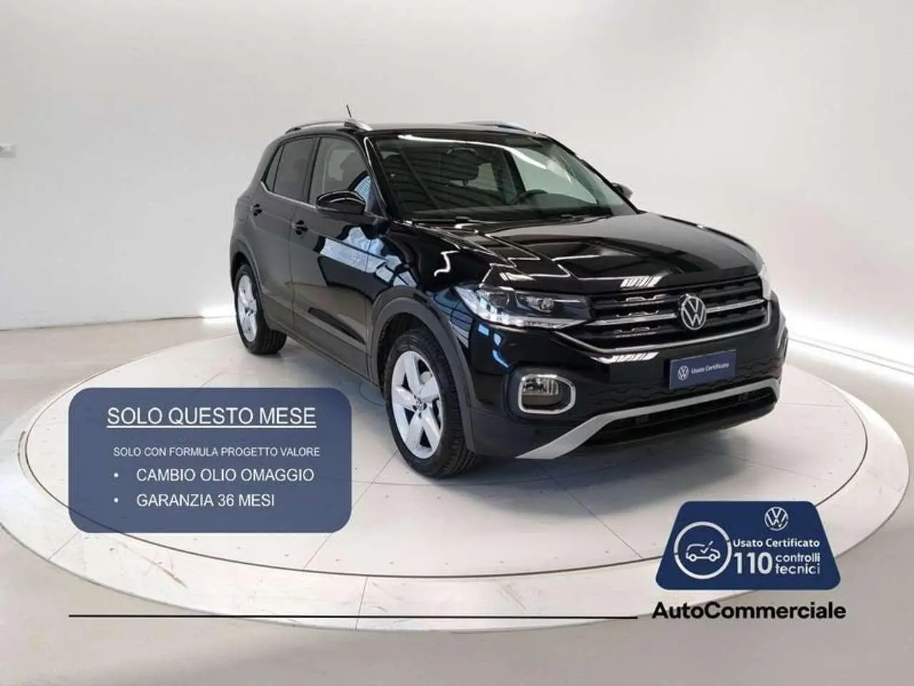 Photo 1 : Volkswagen T-cross 2021 Essence