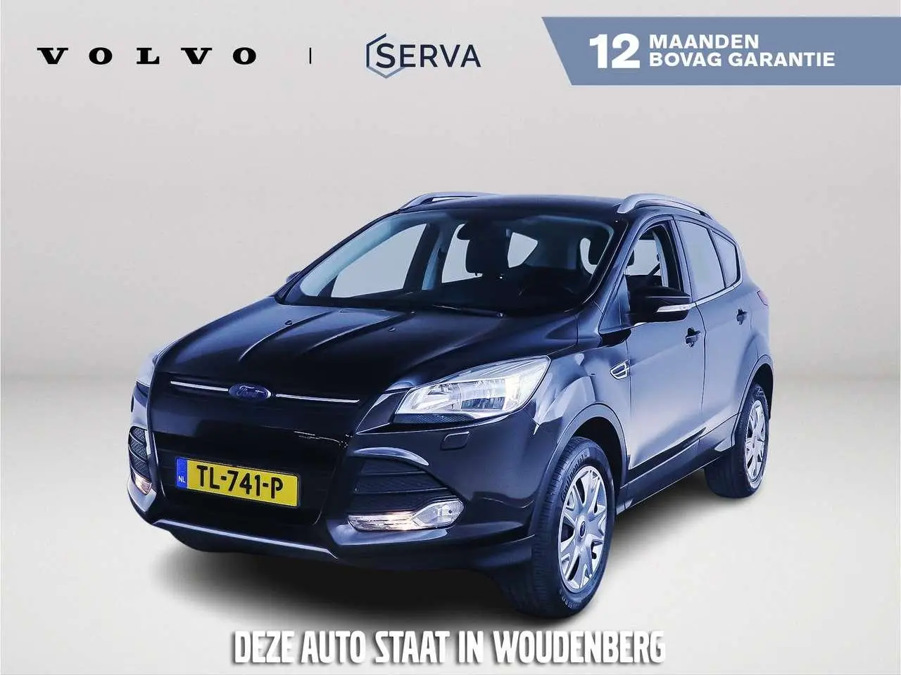 Photo 1 : Ford Kuga 2015 Essence