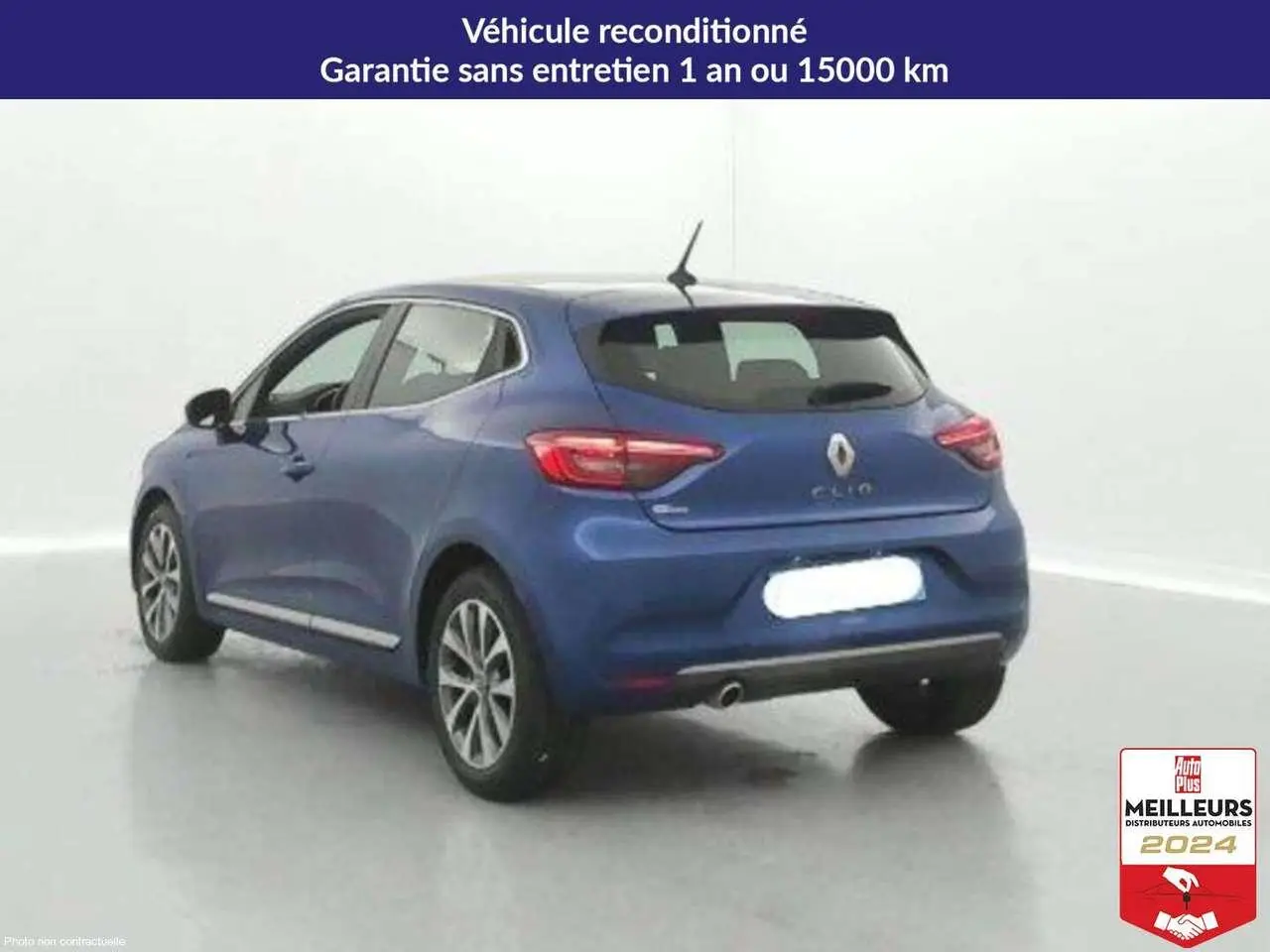 Photo 1 : Renault Clio 2020 Essence