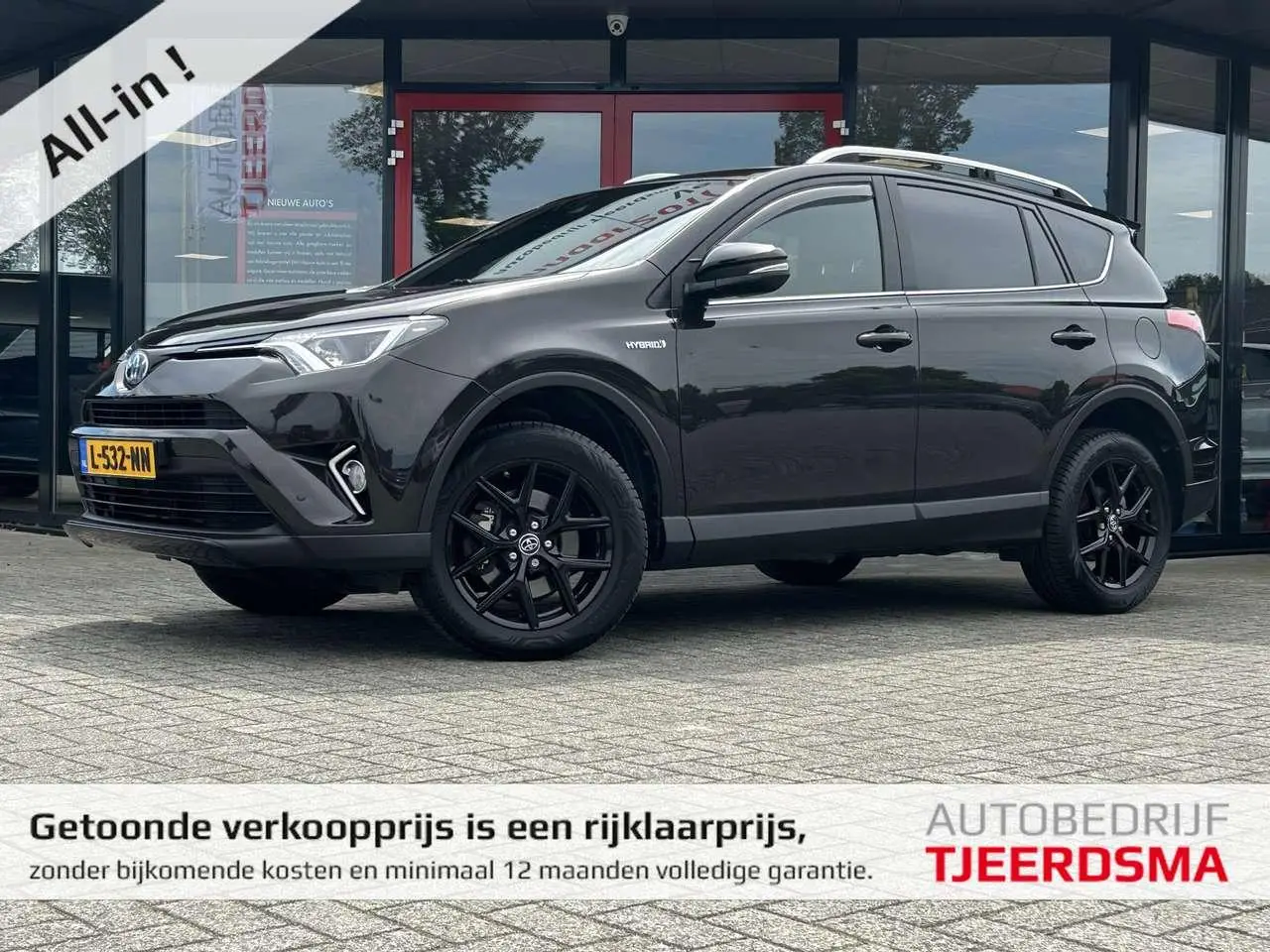 Photo 1 : Toyota Rav4 2018 Hybride