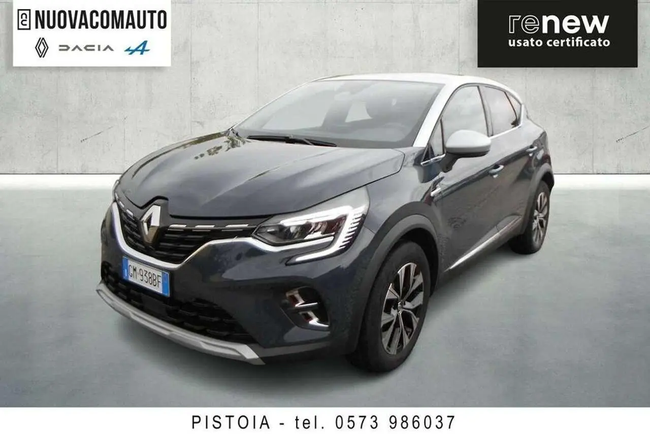 Photo 1 : Renault Captur 2023 GPL