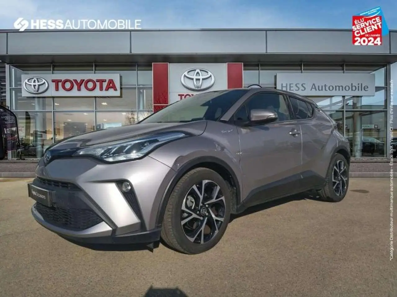 Photo 1 : Toyota C-hr 2020 Others