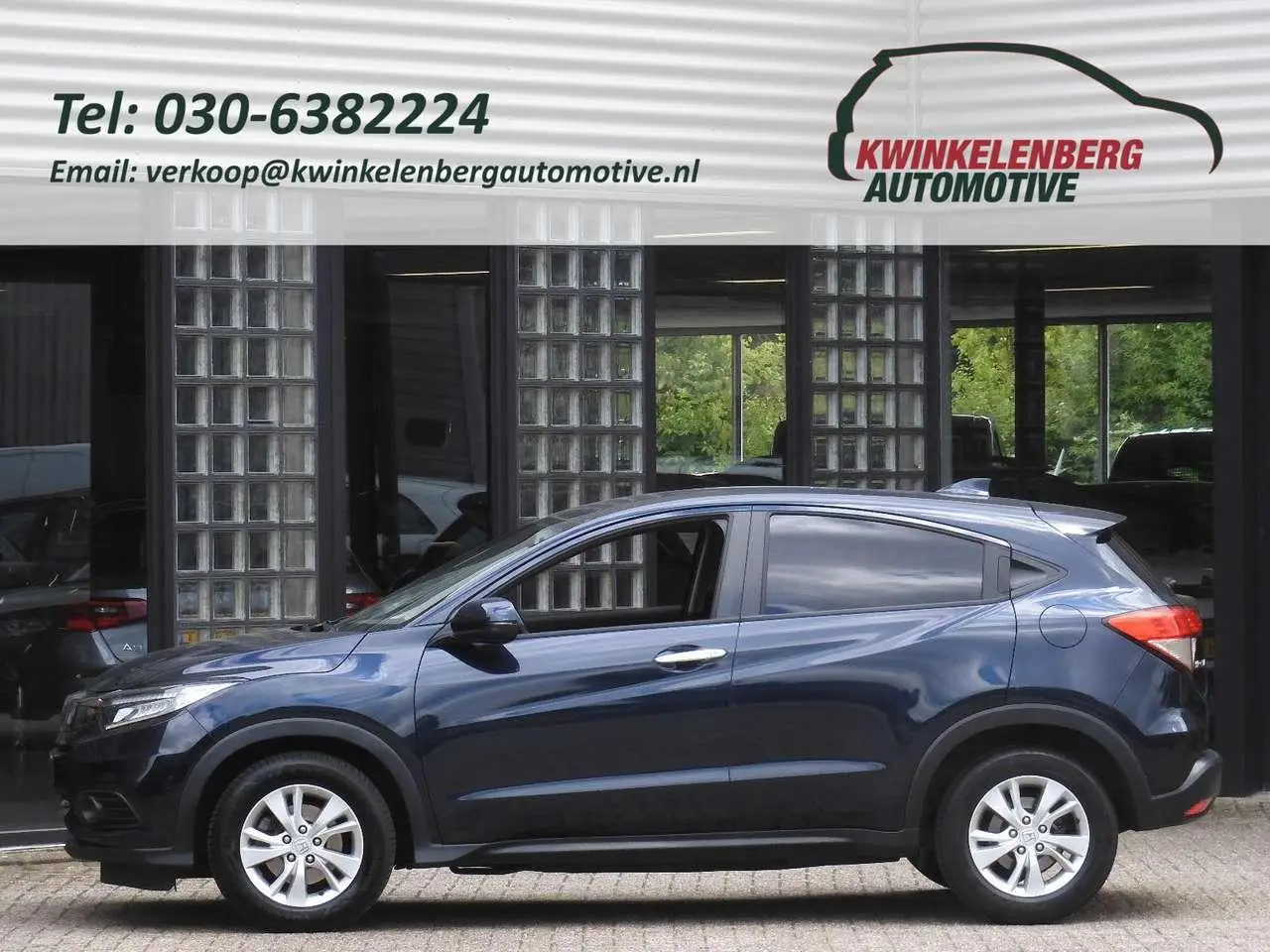 Photo 1 : Honda Hr-v 2020 Essence