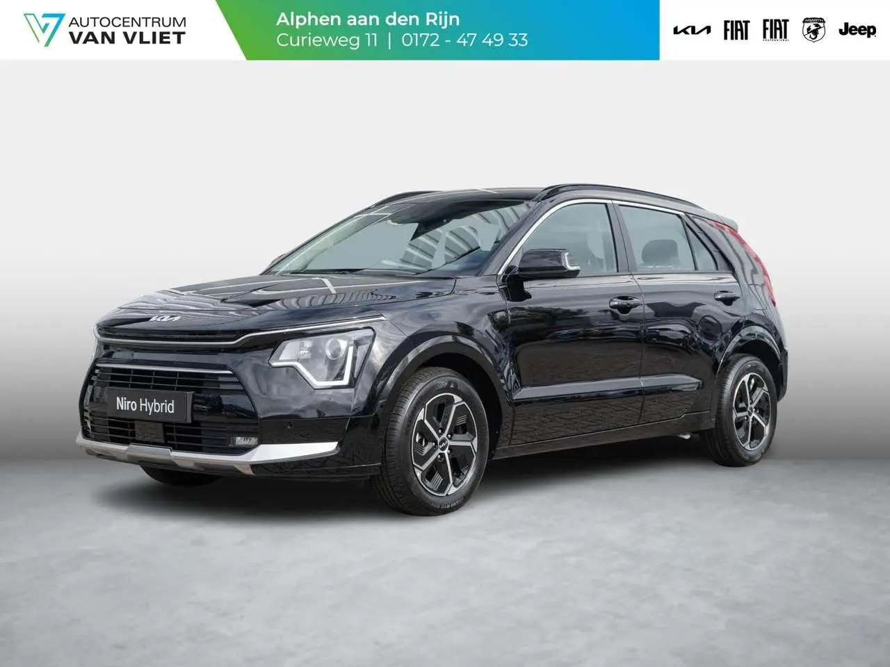 Photo 1 : Kia Niro 2024 Hybrid