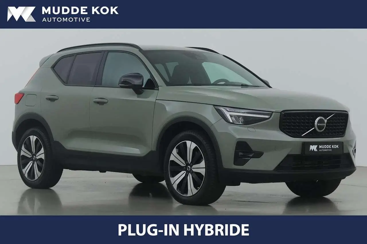 Photo 1 : Volvo Xc40 2023 Hybrid