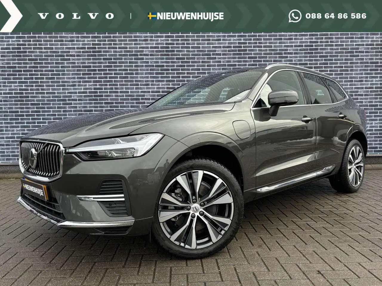 Photo 1 : Volvo Xc60 2022 Hybride