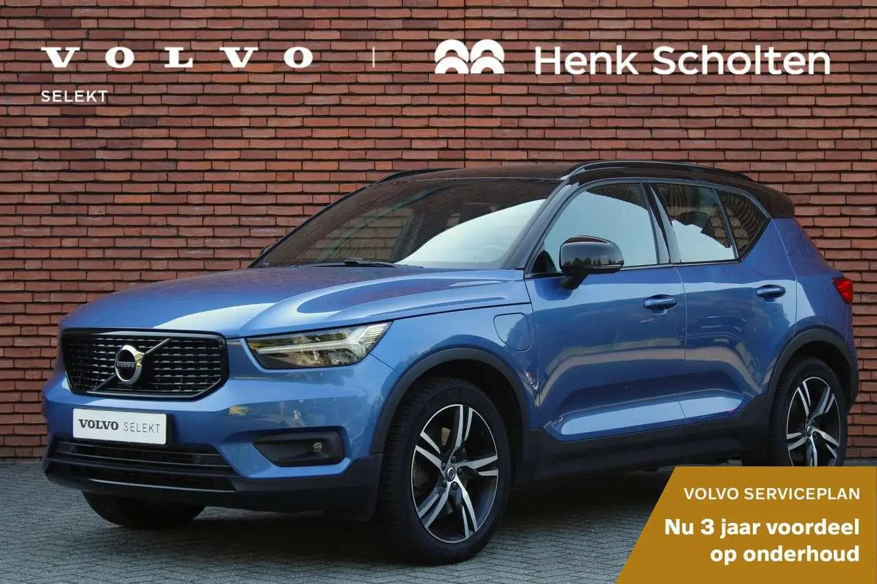 Photo 1 : Volvo Xc40 2020 Hybride