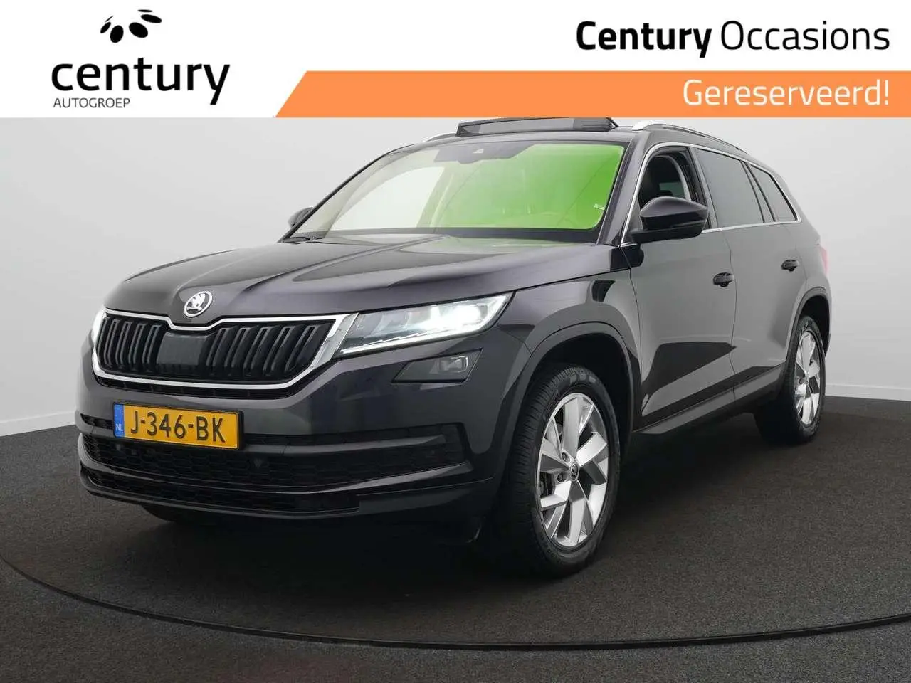 Photo 1 : Skoda Kodiaq 2020 Petrol