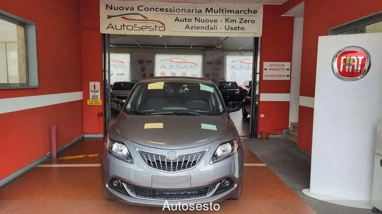 Photo 1 : Lancia Ypsilon 2024 Hybride