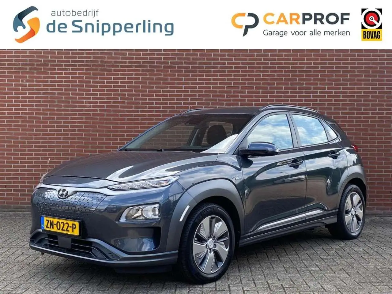 Photo 1 : Hyundai Kona 2019 Electric