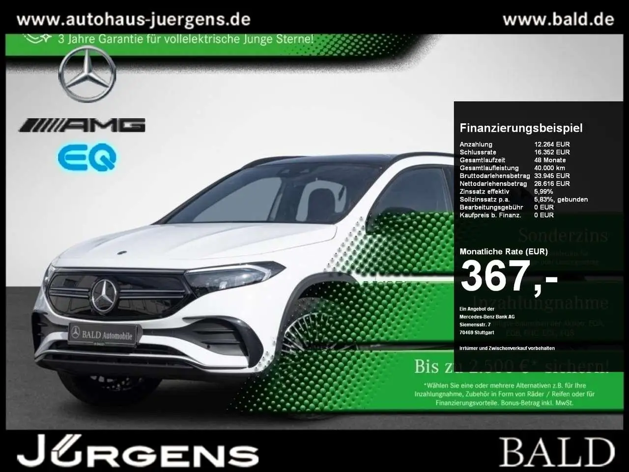 Photo 1 : Mercedes-benz Classe Eqa 2023 Electric