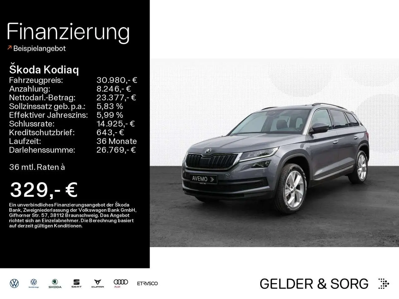 Photo 1 : Skoda Kodiaq 2019 Essence