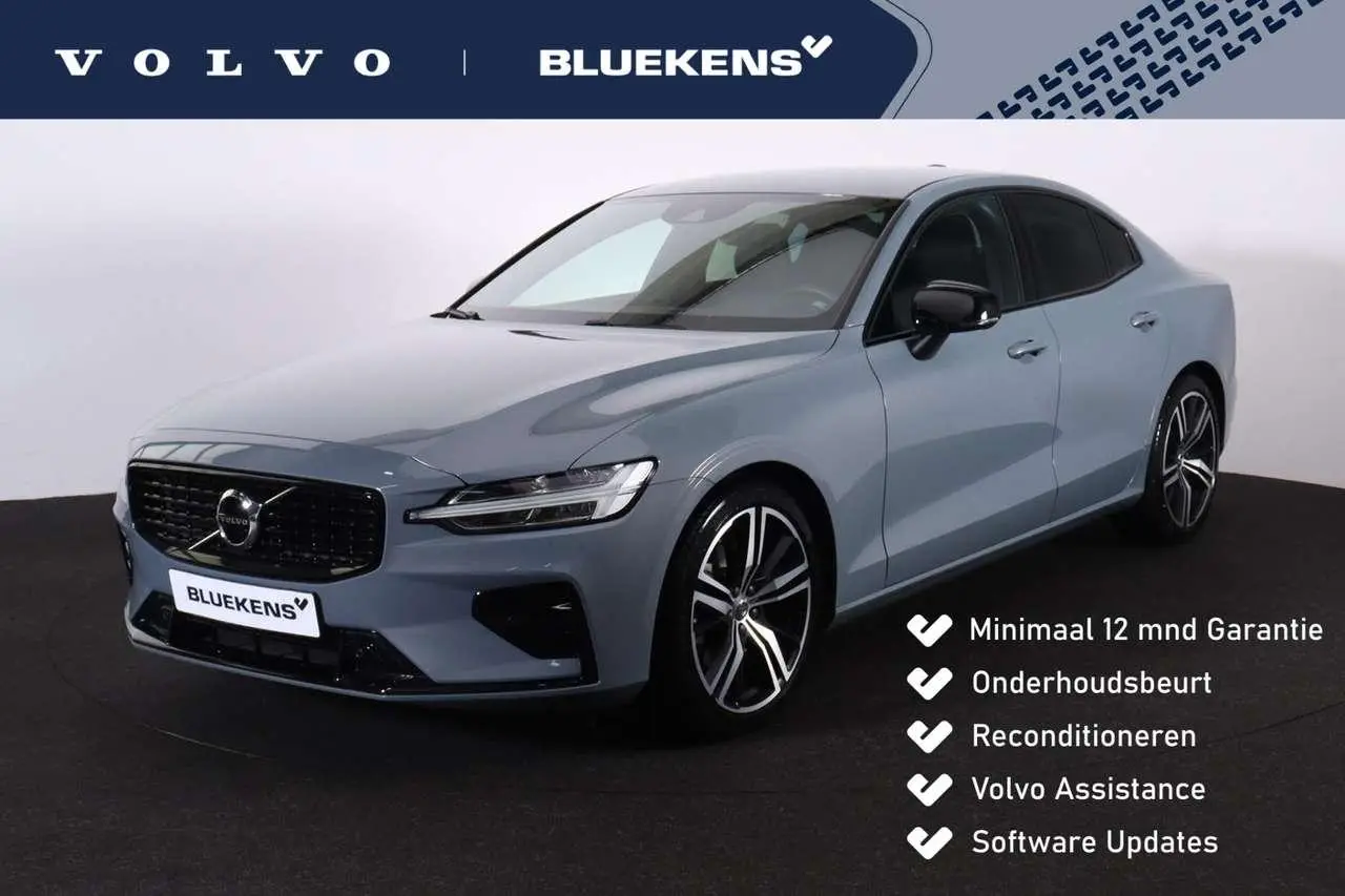 Photo 1 : Volvo S60 2021 Hybride