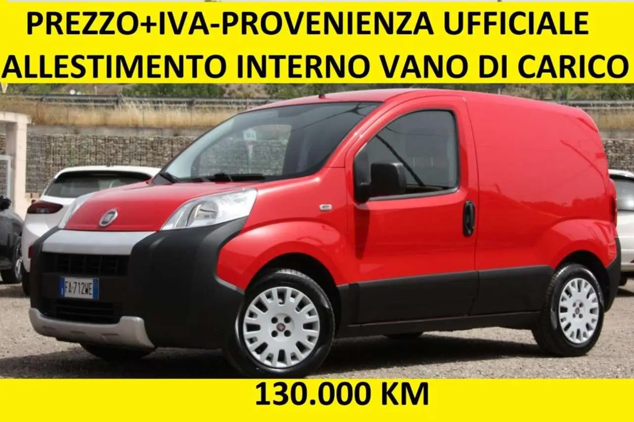 Photo 1 : Fiat Fiorino 2015 Diesel