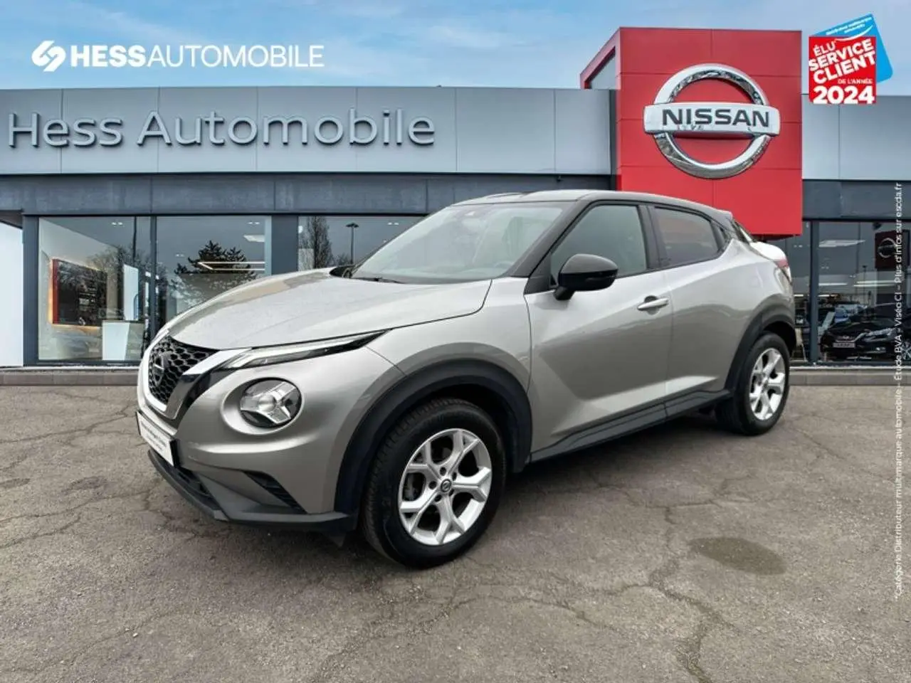 Photo 1 : Nissan Juke 2022 Petrol