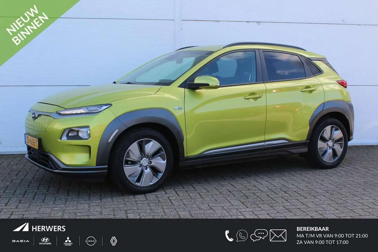 Photo 1 : Hyundai Kona 2019 Électrique