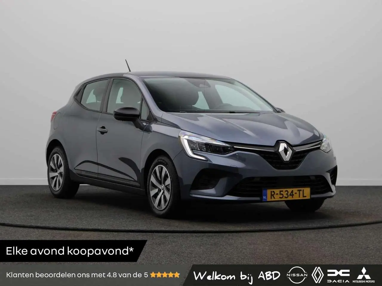 Photo 1 : Renault Clio 2022 Essence