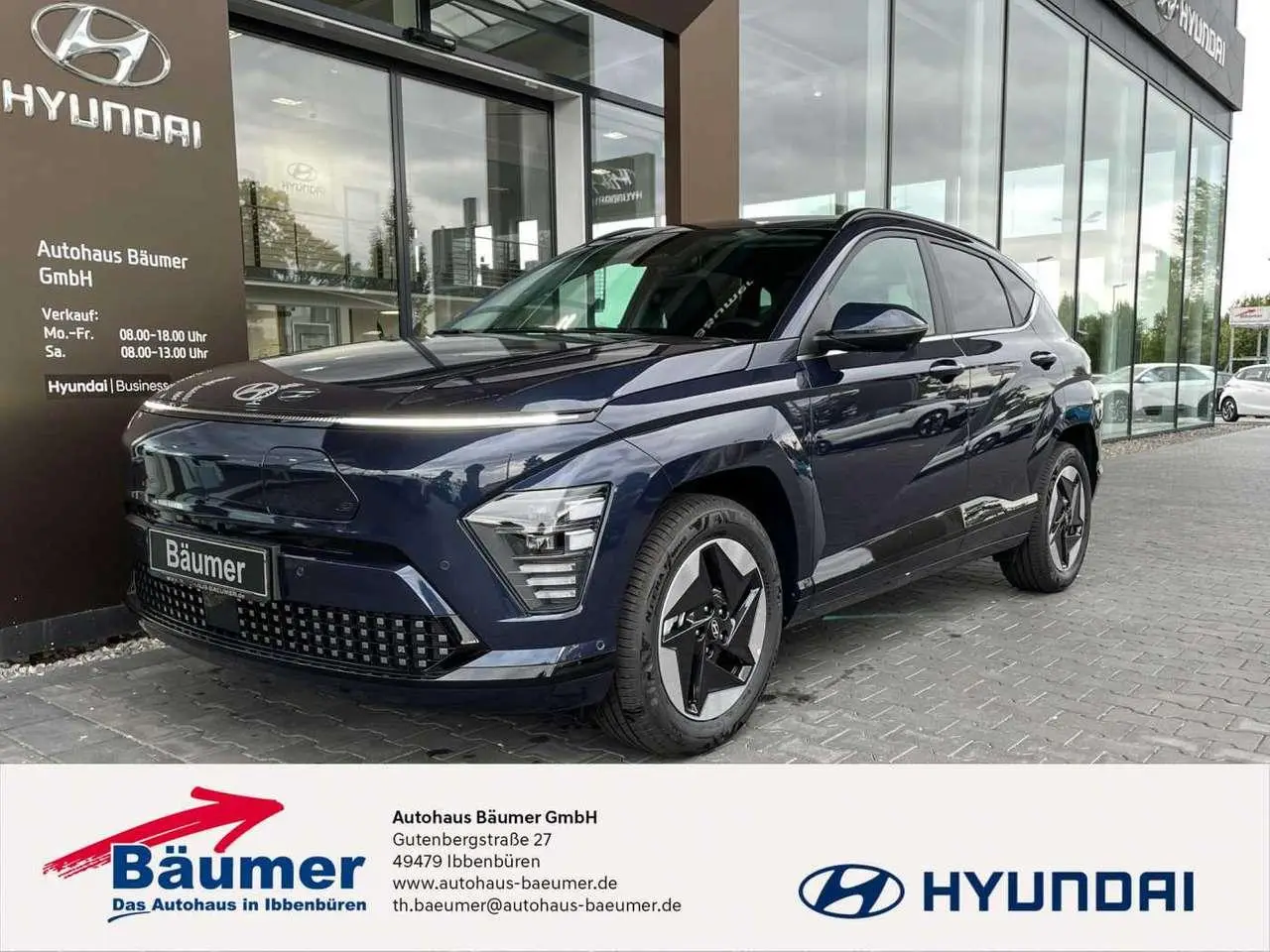 Photo 1 : Hyundai Kona 2024 Électrique