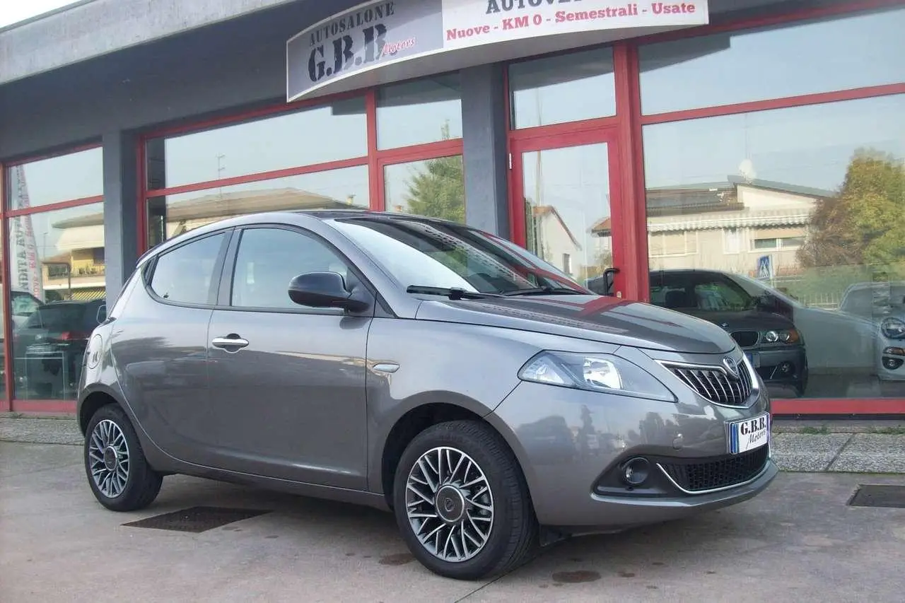 Photo 1 : Lancia Ypsilon 2023 Hybride