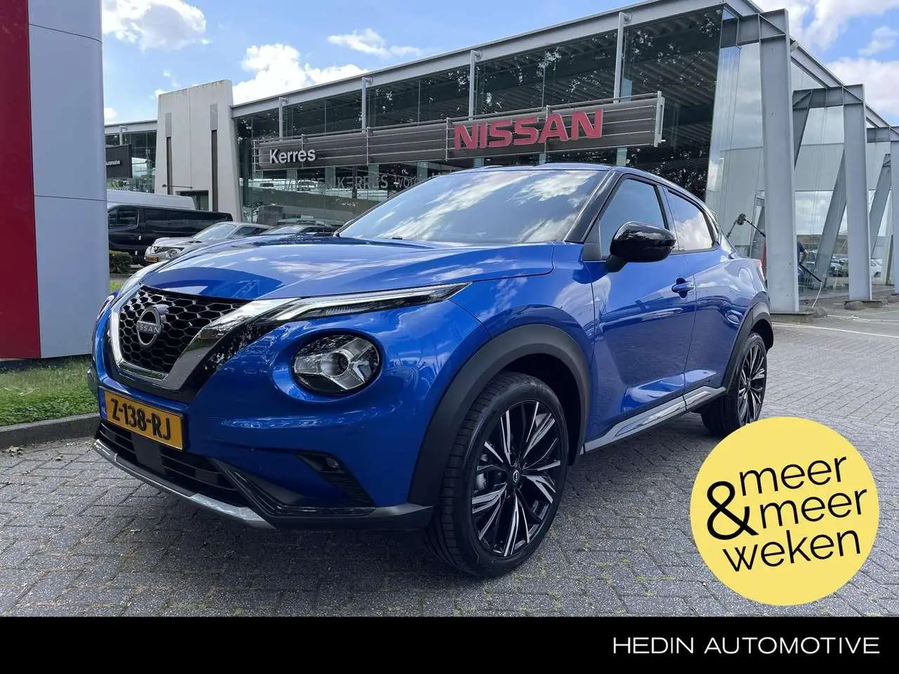 Photo 1 : Nissan Juke 2024 Petrol