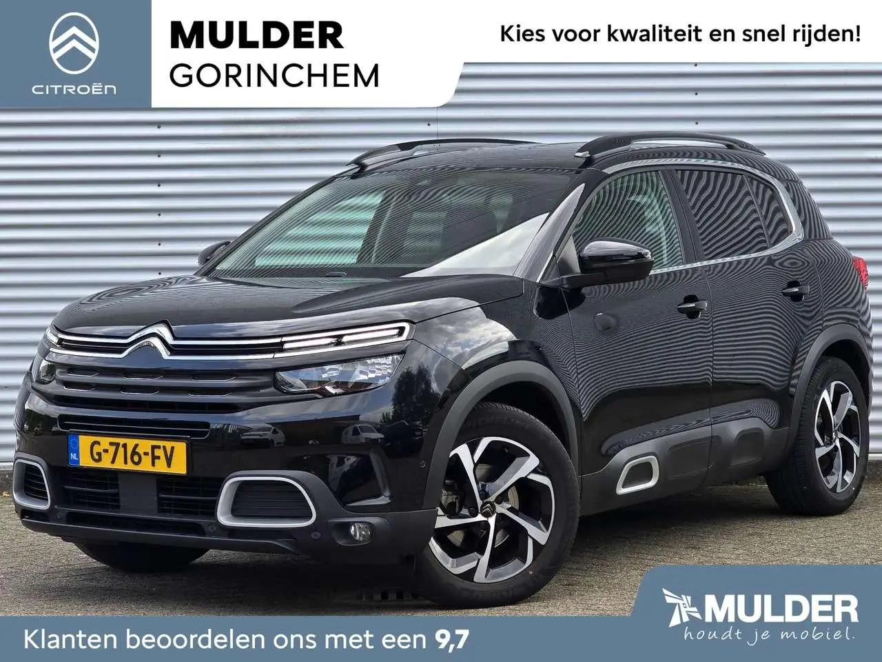 Photo 1 : Citroen C5 Aircross 2019 Petrol