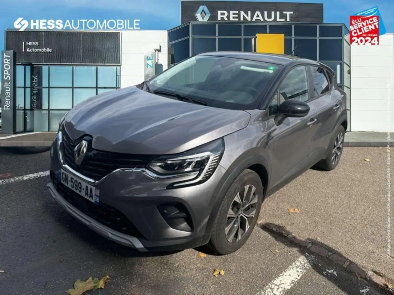 Photo 1 : Renault Captur 2023 Essence