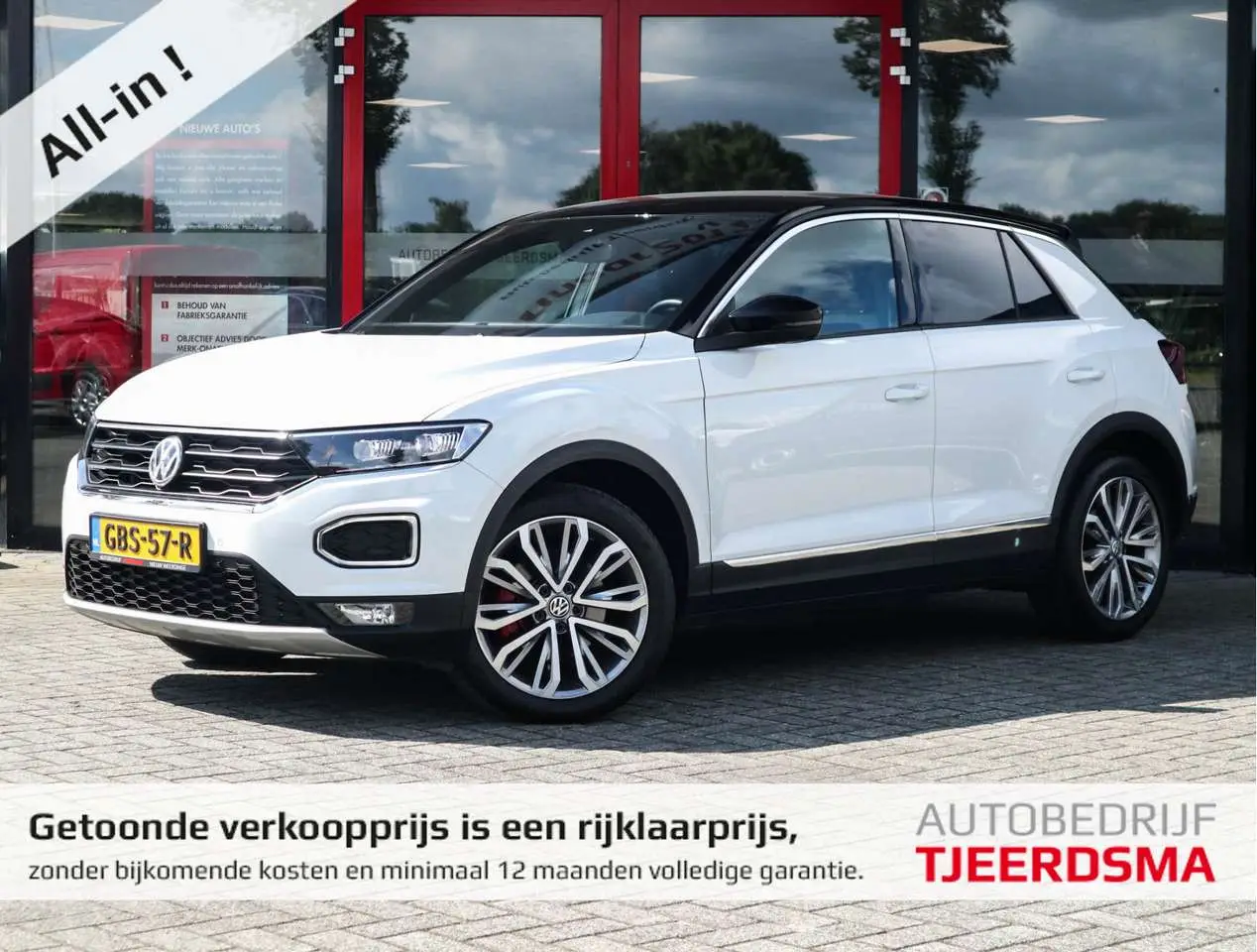 Photo 1 : Volkswagen T-roc 2018 Petrol