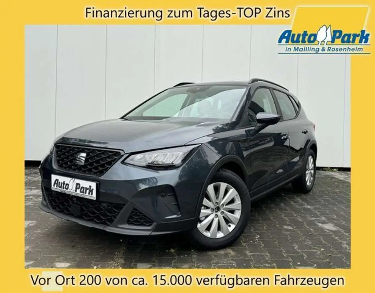 Photo 1 : Seat Arona 2024 Essence