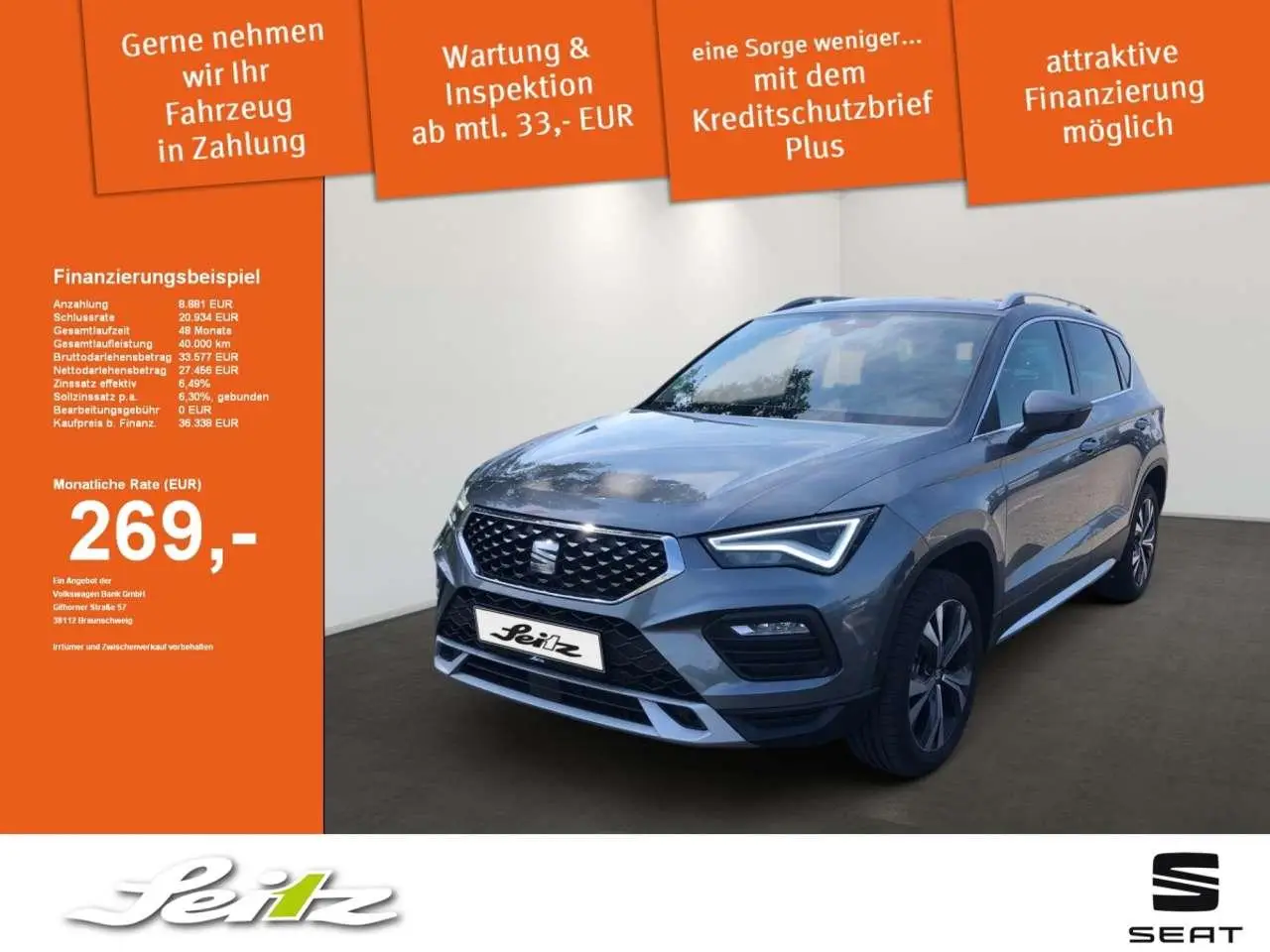 Photo 1 : Seat Ateca 2024 Essence