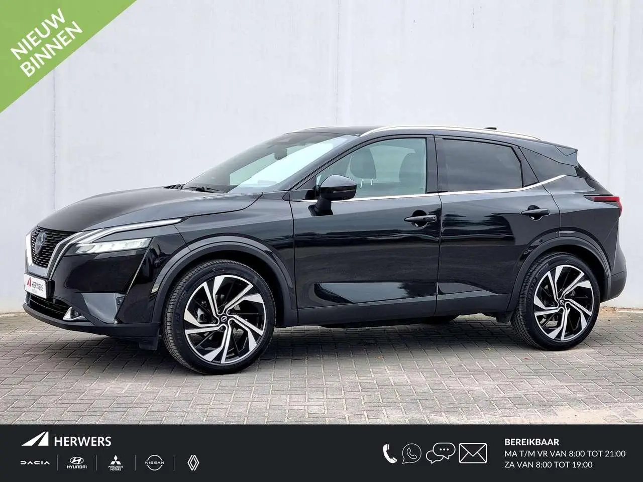 Photo 1 : Nissan Qashqai 2024 Essence