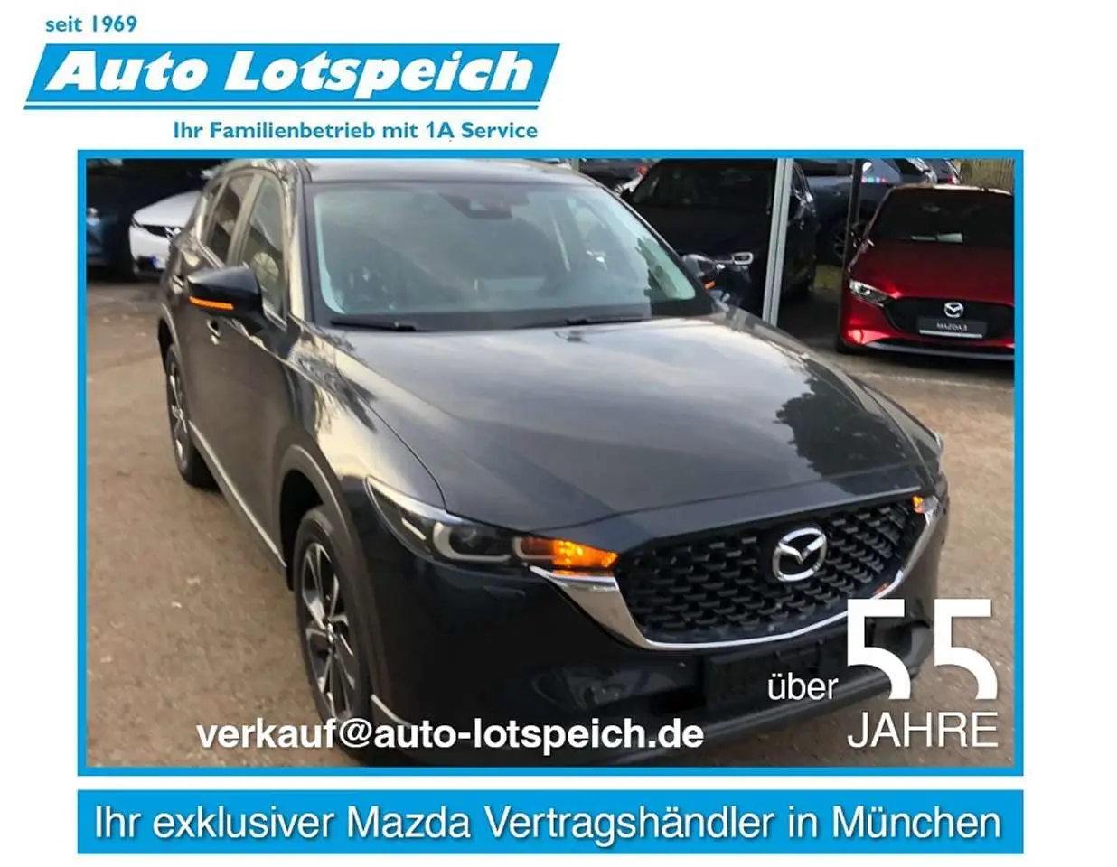 Photo 1 : Mazda Cx-5 2024 Hybrid