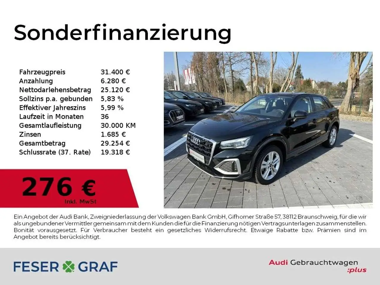 Photo 1 : Audi Q2 2023 Petrol