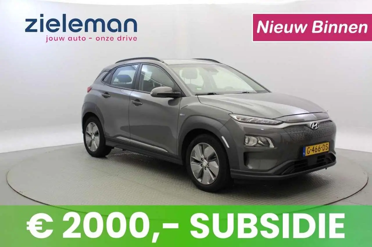 Photo 1 : Hyundai Kona 2019 Électrique