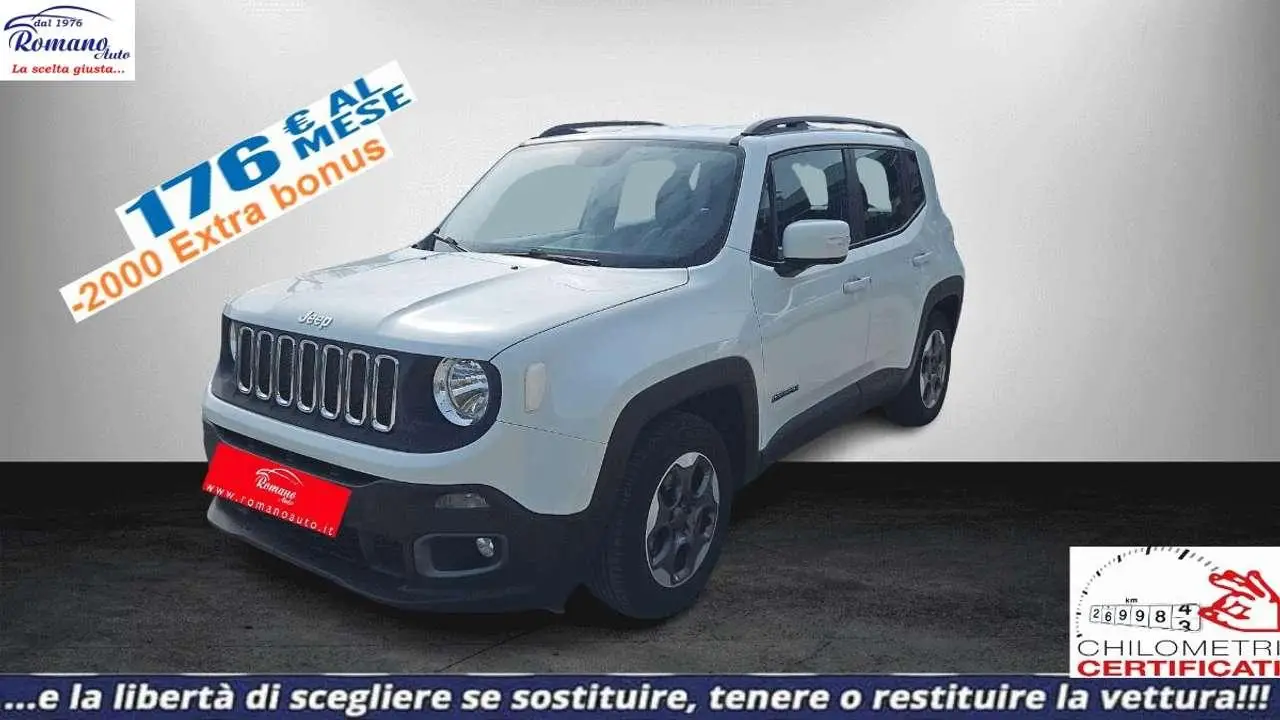 Photo 1 : Jeep Renegade 2015 Diesel