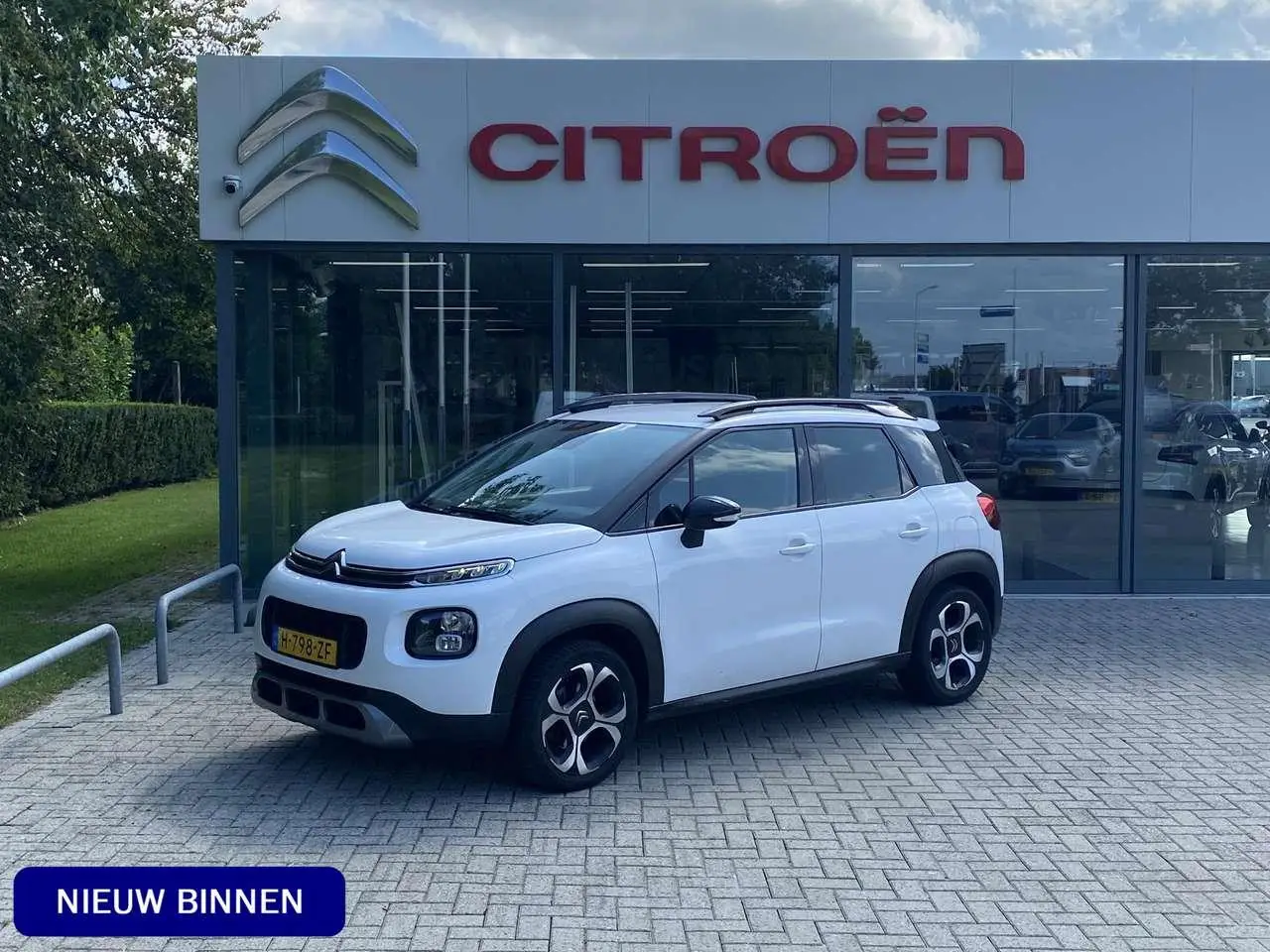 Photo 1 : Citroen C3 Aircross 2020 Essence