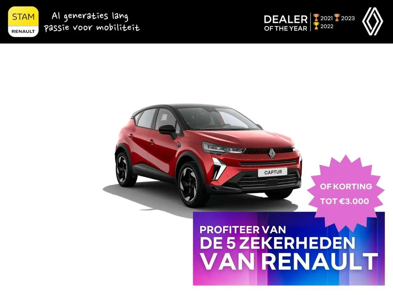 Photo 1 : Renault Captur 2024 Hybrid