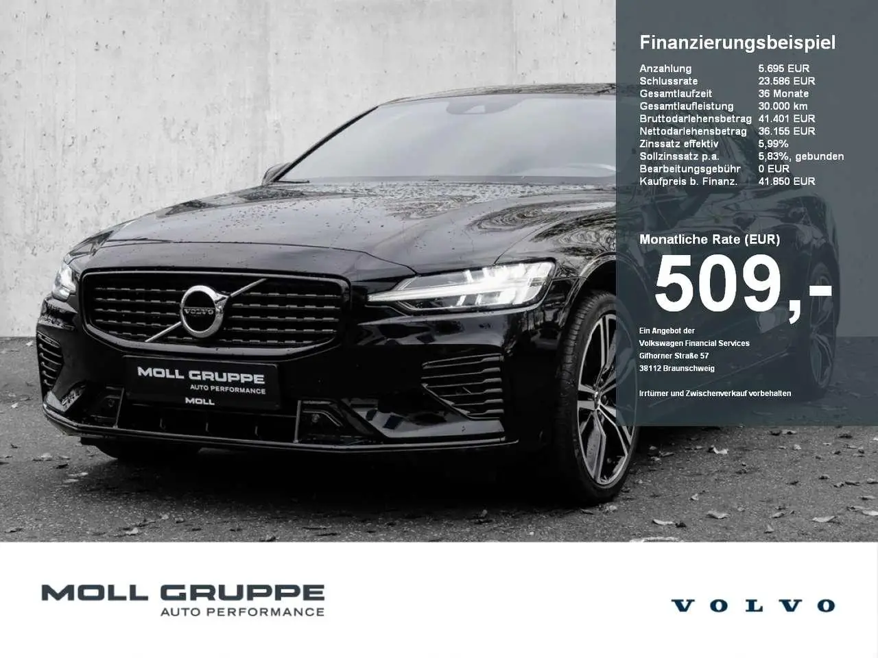 Photo 1 : Volvo S60 2022 Hybrid