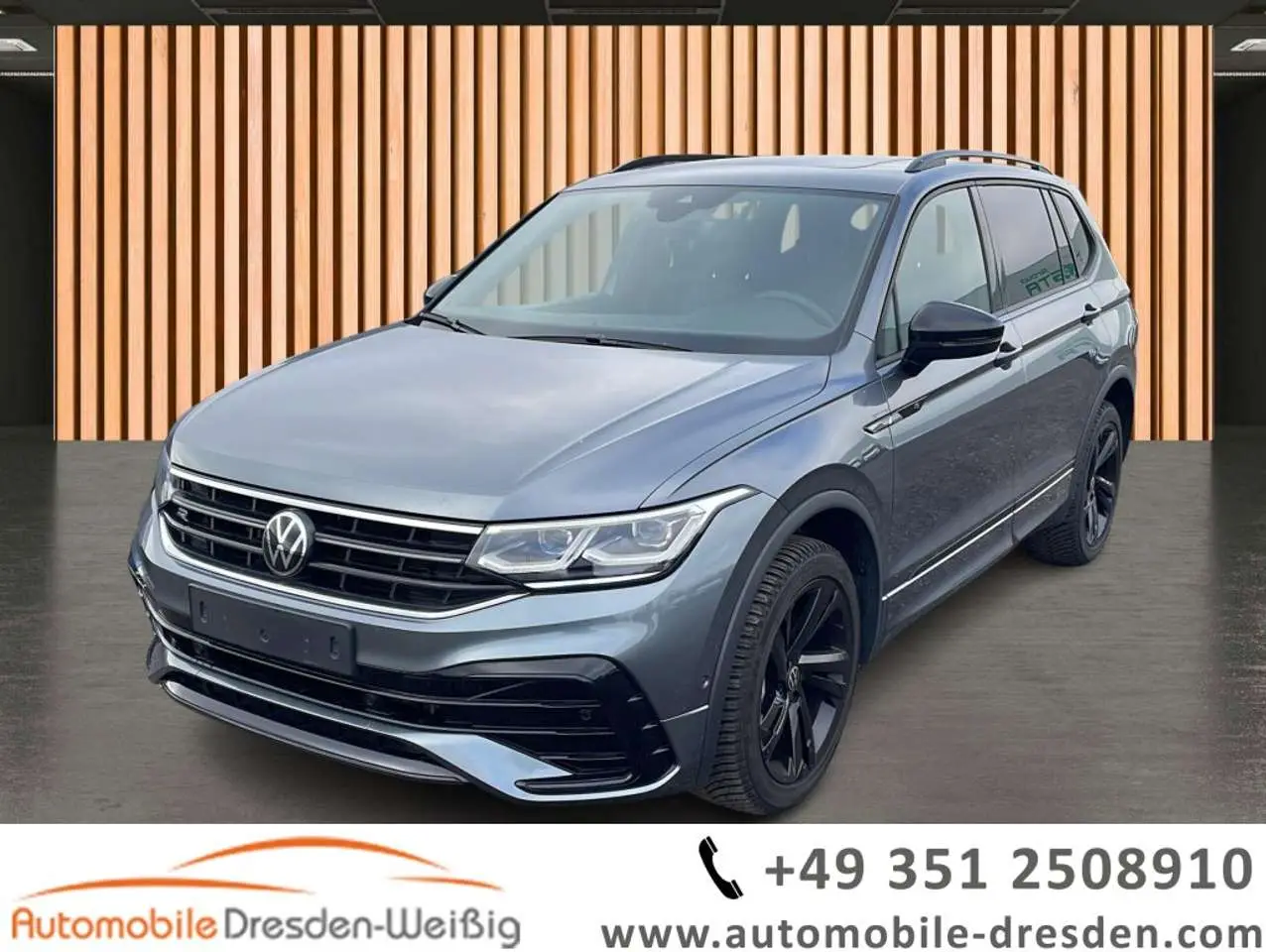 Photo 1 : Volkswagen Tiguan 2024 Petrol