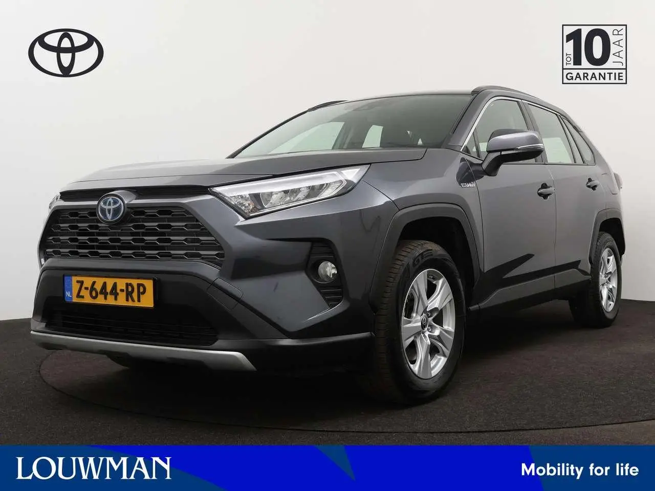 Photo 1 : Toyota Rav4 2021 Hybrid