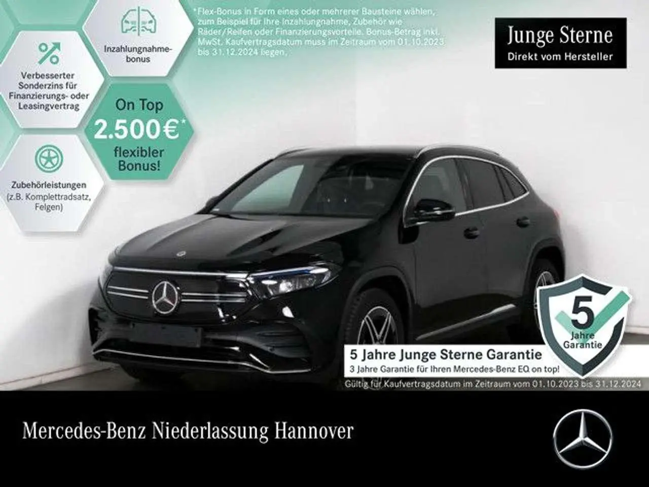 Photo 1 : Mercedes-benz Classe Eqa 2023 Electric