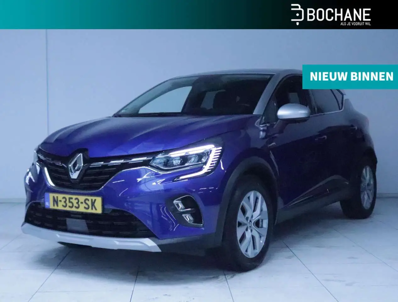 Photo 1 : Renault Captur 2021 Hybride