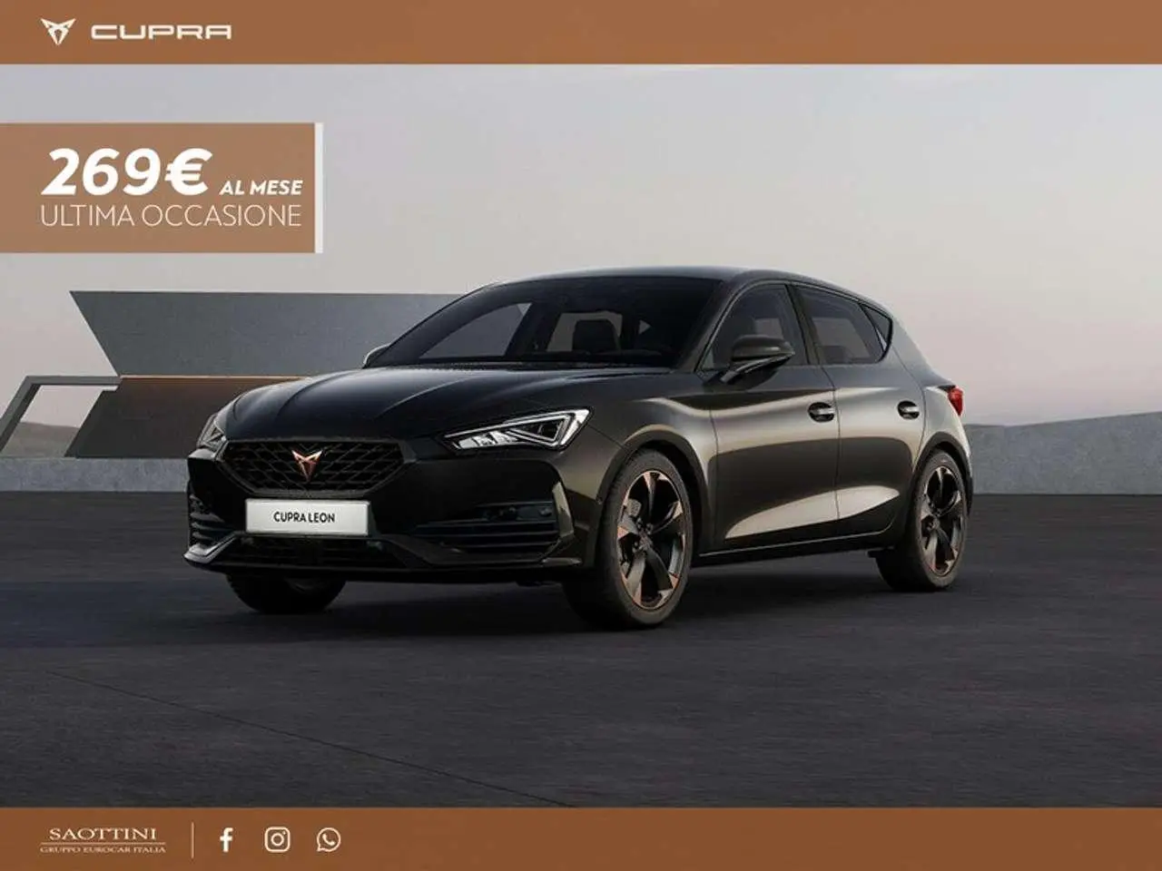 Photo 1 : Cupra Leon 2024 Hybride