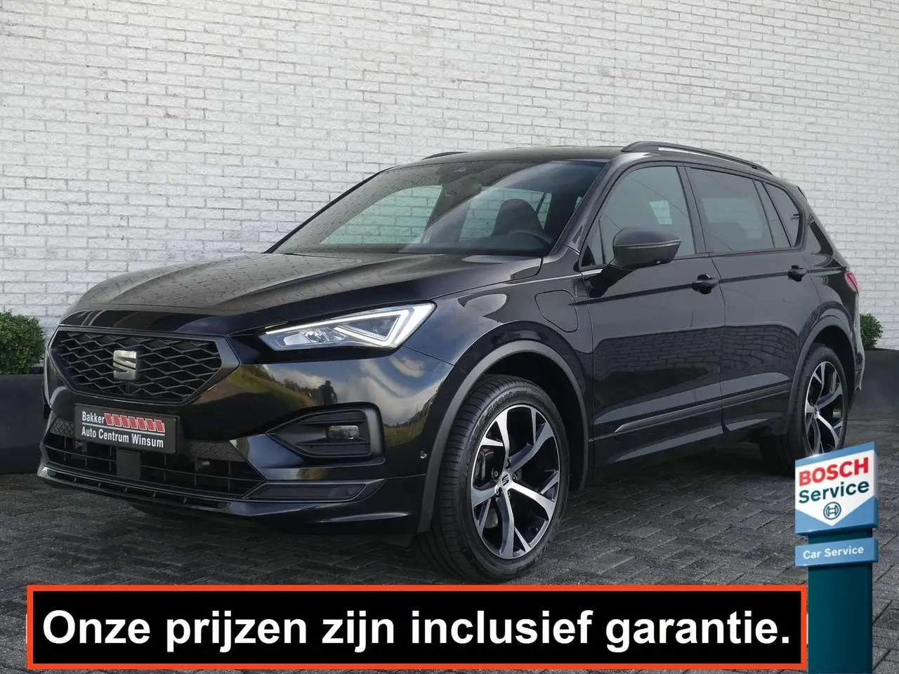 Photo 1 : Seat Tarraco 2021 Hybrid