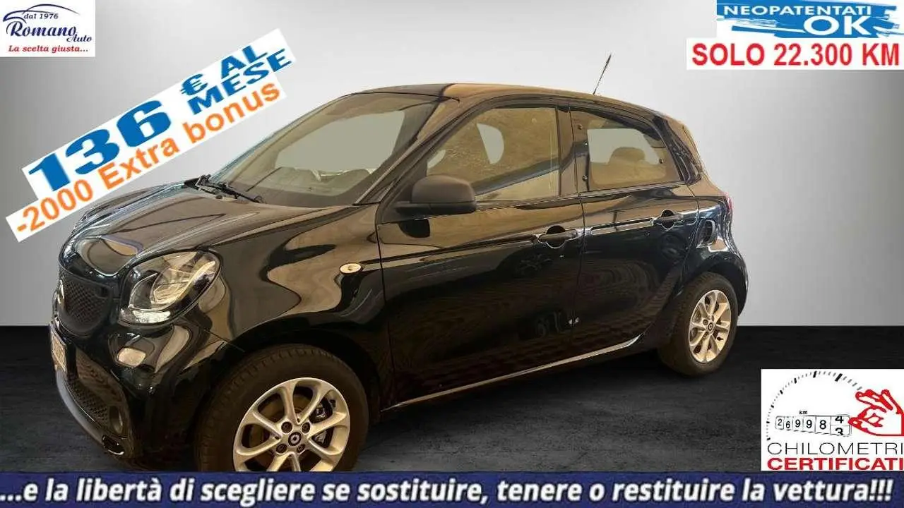 Photo 1 : Smart Forfour 2017 Essence