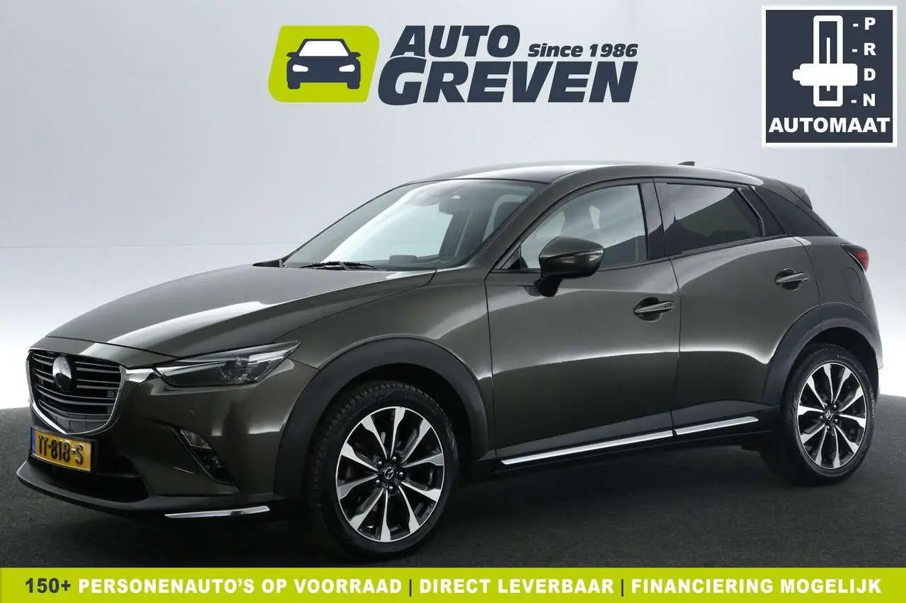 Photo 1 : Mazda Cx-3 2018 Petrol